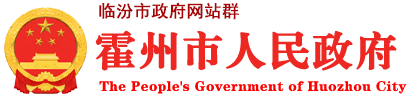 融匯股份,工程招標,工程造價,工程招投標,工程監理,項目管理,商業投資,標書售賣,保函申請,合伙人招募