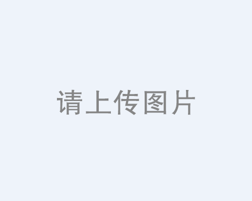 融匯